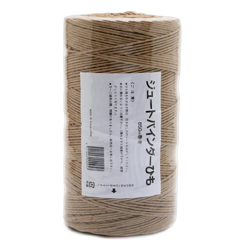 楽天市場】ジュートバインダー紐の通販