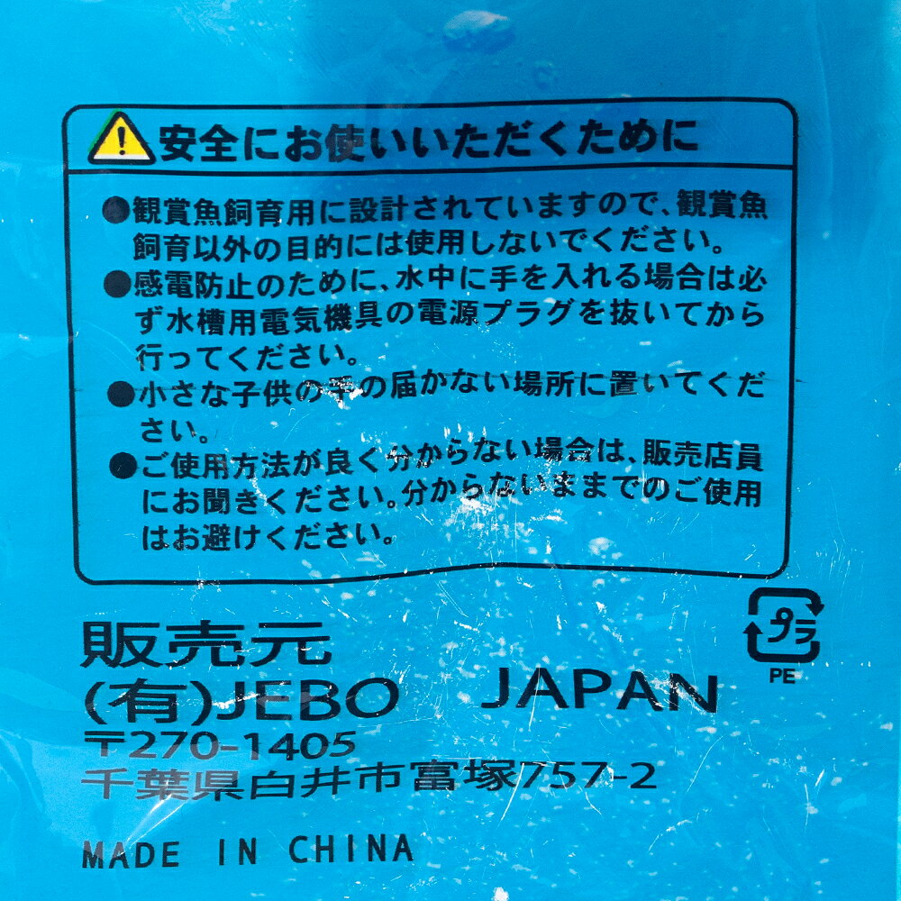 ���������ȡ���JEBO���ݥ��ȡ���40mm������������