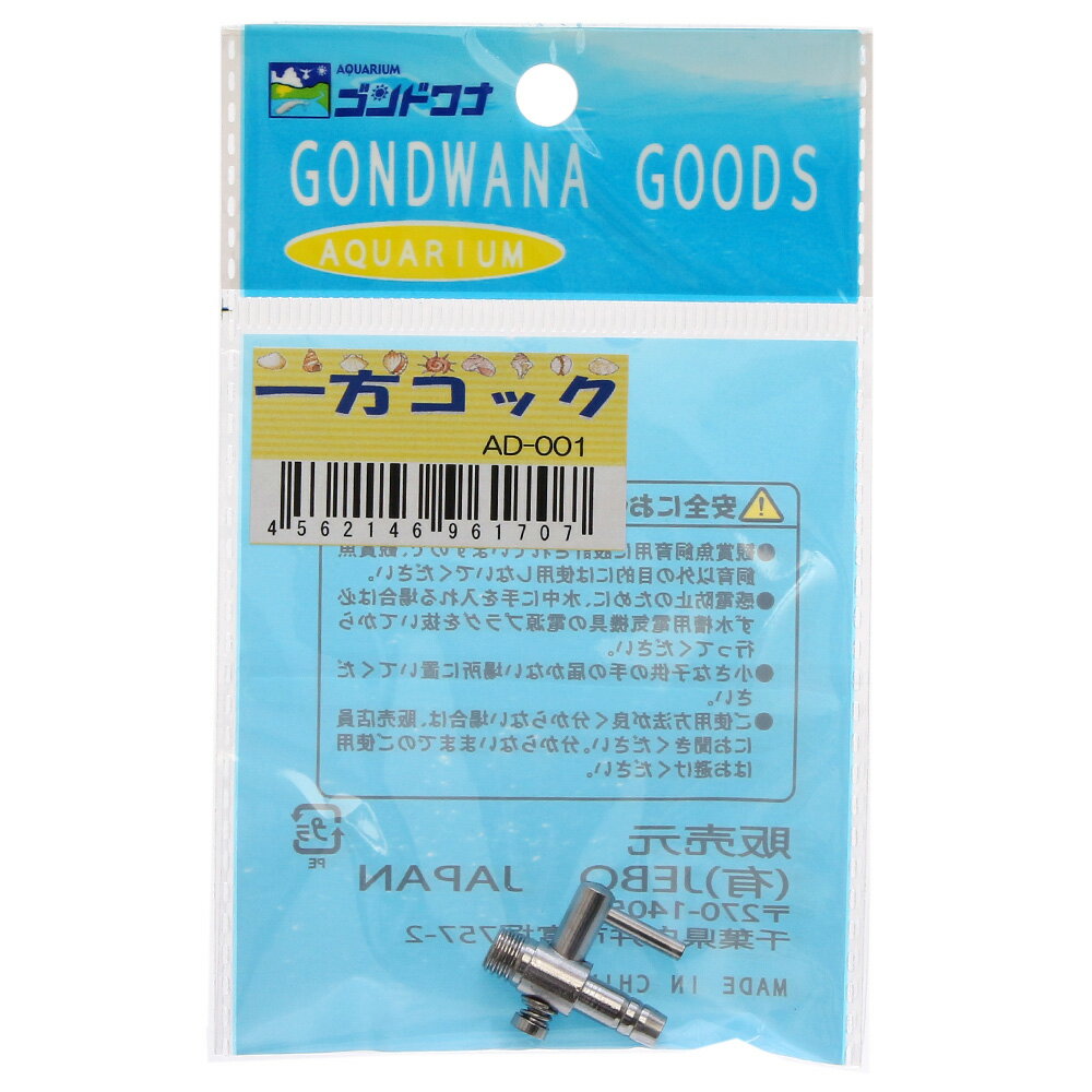 JEBO���������å�������������