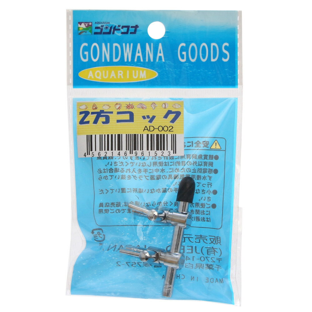 JEBO��2�����å�������������