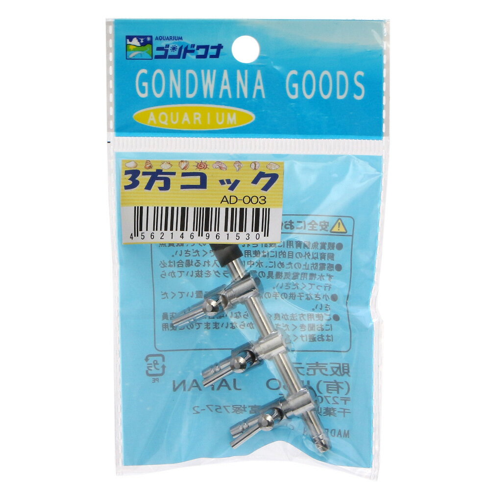 JEBO��3�����å�������������