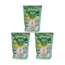 アラタ ウサギの食べる牧草 アルファルファ 520g×3 一番刈り 牧草 アルファルファ お一人様3点限り 関東当日便