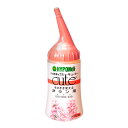 ハイポネックス キュート 洋ラン用 150mL 追肥 化学肥料 液肥 速効性 洋ラン 関東当日便