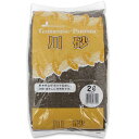 川砂 スタンドパック 2L 園芸 ガーデニング 関東当日便