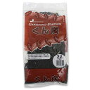 くん炭 スタンドパック 2L 園芸 ガーデニング 関東当日便