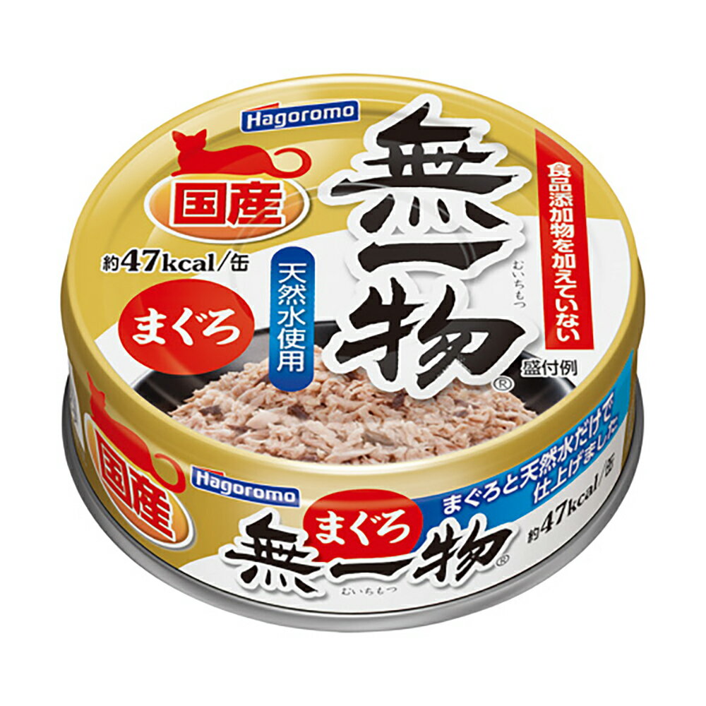 ̵��ʪ���ޤ�����70g���Ϥ����⡡��²�ʼ�������������