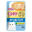 いなば CIAO チャオ だしスープ パウチ かつお ほたて貝柱・ささみ入り 40g 猫 キャットフード 関東当日便