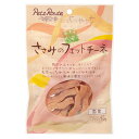 ペッツルート 素材メモ ささみのフェットチーネ 45g 犬 おやつ 関東当日便