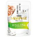 モンプチ プチリュクス パウチ まぐろのしらす添え 35g キャットフード 関東当日便
