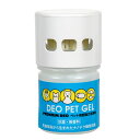 電動ファン付消臭機 DEO GS ペット用超強力消臭剤 抗菌・無香料 消臭 関東当日便