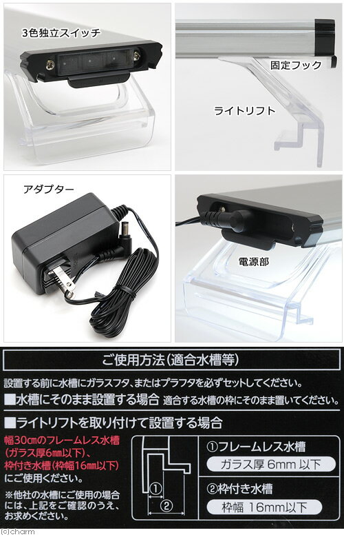 GEX�����ꥢLED�ѥ3��300��30cm�����Ѿ������饤�ȡ�Ǯ�ӵ������𡡴���������