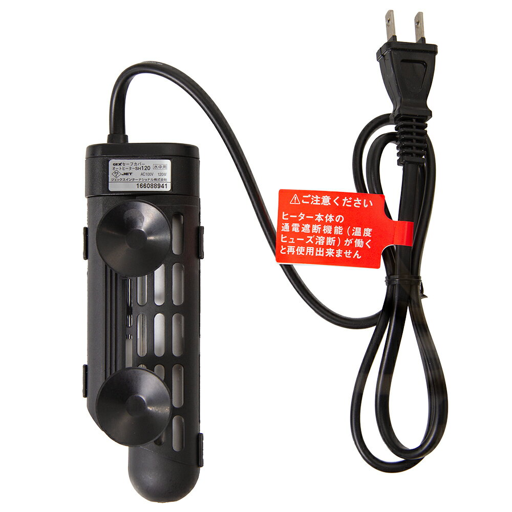 GEX�������ե��С��������ȥҡ�������SH120���ҡ�������45cm�����ѡ�������Ŭ�硡�������ꥦ�ࡡǮ�ӵ�������������