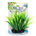 GEX 癒し水景 たっぷりサジタリア 人工水草 関東当日便