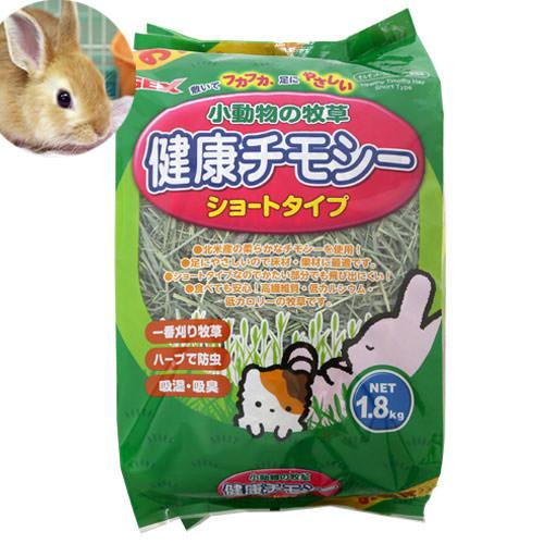 GEX　健康チモシー　お徳用1．8kg　うさぎ　小動物　牧草　お一人様4点限り　一番刈り　関東当日便