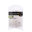 アズー CO2拡散器 CO2ディフューザー MINI パッキン付きセラミックプレート 交換パーツ 関東当日便