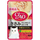 いなば CIAO チャオ パウチ ささみ かにかま入り ほたて味 40g×16袋 関東当日便