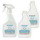 弱酸性消臭除菌水 ぺっとくりん 犬用 500ml+詰め替え用 500ml×2個 セット 消臭 除菌 スプレー 関東当日便