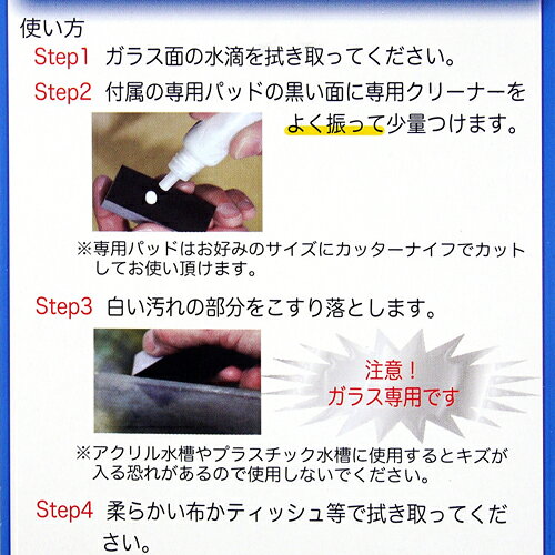 ���饹�Ԥ��äȡ�10ml�����塡�ݽ�������������