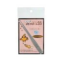 ぷちすぷーん SS 餌やり用 スプーン 関東当日便