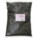 底砂 No.11 大磯砂 スモール 3リットル(約5kg) Classic 30cm水槽用 底床 水槽 お一人様4点限り 関東当日便