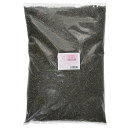 底砂 No.12 大磯砂 スモール 9リットル(約15kg) Classic 60cm水槽用 底床 水槽 お一人様1点限り 関東当日便