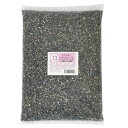 底砂 No.13 大磯砂 ミディアム 3リットル(約5kg) Classic 30cm水槽用 底床 水槽 お一人様2点限り 関東当日便