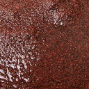 No.25 Garnet(ガーネット) 3リットル(30cm水槽用) お一人様4点限り 関東当日便