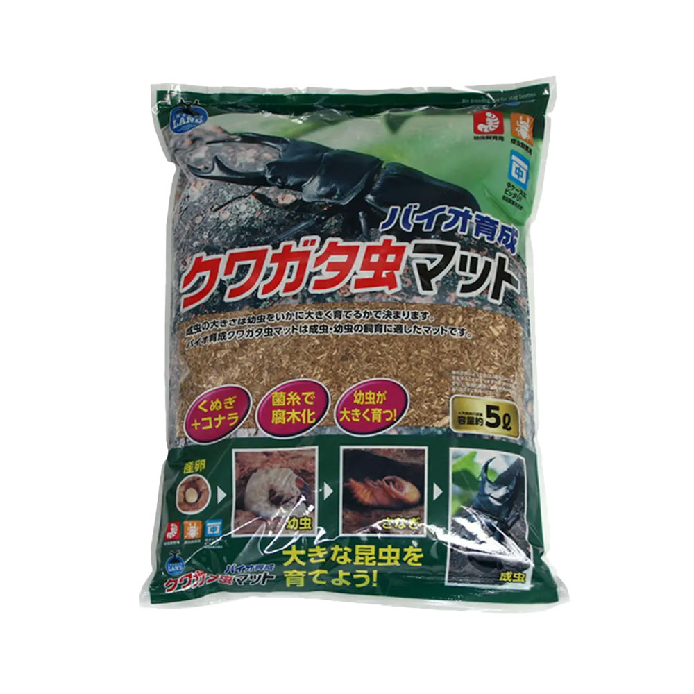 昆虫マット　マルカン　バイオ育成クワガタ虫マット　5L　関東当日便