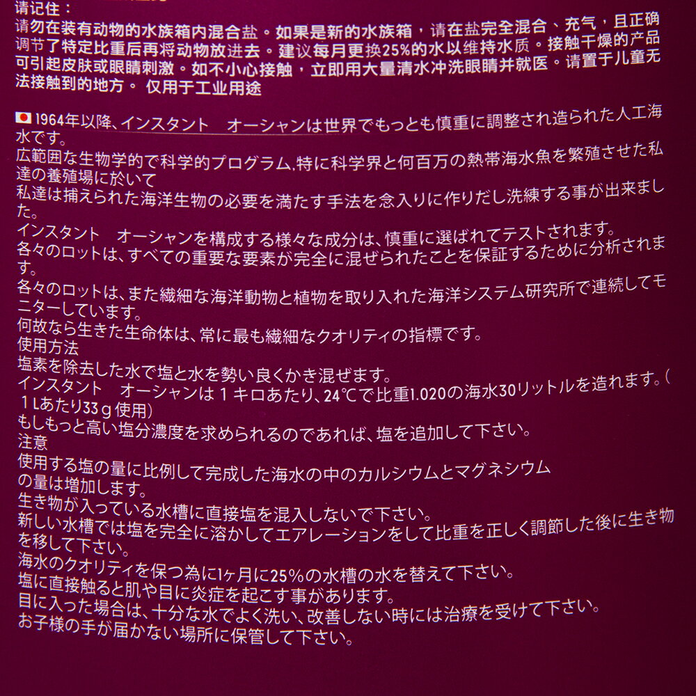 �͹����塡���󥹥���ȥ��������600��åȥ��ѡ��Х������ꡡ�������1���¤ꡡ����������