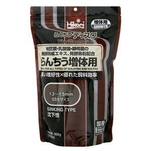 キョーリン らんちうディスク 増体用 900g 金魚 餌 沈下性 善玉菌配合 高嗜好性 金魚の餌 お一人様12点限り 関東当日便