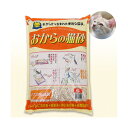 猫砂 常陸化工 おからの猫砂 6L 4袋 お一人様1点限り 関東当日便