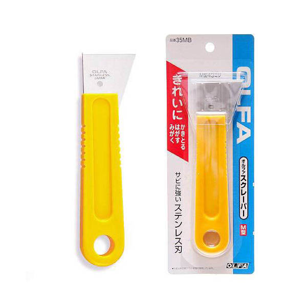 オルファ　スクレーパーM型　35MB　関東当日便