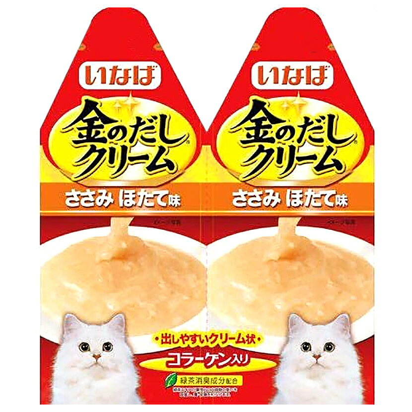 いなば　金のだしクリーム　ささみ　ほたて味　60g　（30g×2）　48袋入り　キャットフード　金のだし　関東当日便