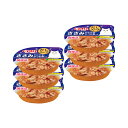 いなば CIAO チャオ このままだしスープ ささみ かにかま・かつお節入り 60g×6個 キャットフード 関東当日便