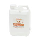 弱酸性消臭除菌水 ぺっとくりん 猫用 詰め替え用(ノズル付) 2L 消臭 除菌 スプレー 関東当日便(4)