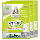 デオトイレ 消臭サンド お徳用4L×3袋 猫砂 シリカゲル 関東当日便