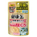 アイシア 健康缶パウチ 皮膚・被毛ケア 40g キャットフード 関東当日便