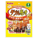 ペティオ ササミ+チキンガムMOGU砂ぎもハード ダブル巻き ガム 10本入 関東当日便