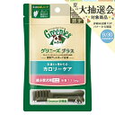 グリニーズ プラス カロリーケア 超小型犬用 ミニ 1.3〜4kg 6本 正規品 デンタル オーラルケア おやつ 関東当日便