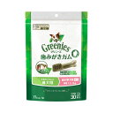 グリニーズ プラス 成犬用 超小型犬用 ミニ 1.3〜4kg 30本 正規品 デンタル オーラルケア おやつ 関東当日便
