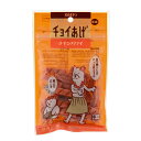 わんわん 犬のおやつ チョイあげ チキンハワイ 50g 犬 おやつ 関東当日便
