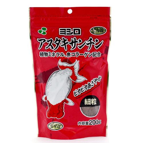 彩金魚　アスタキサンチン　沈下性　細粒　200g　金魚　えさ　金魚のえさ　金魚の餌　関東当日便