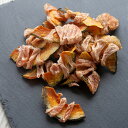犬 おやつ ジャーキー 国産 ハーブで育った鶏ささみ巻きかぼちゃ 100g 無添加 無着色 食物繊維 ドッグフード 関東当日便