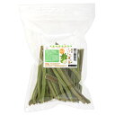 国産 訳あり パパイヤの葉の茎 60g かじり木 小動物用のおもちゃ 無添加 無着色 うさぎ モルモット 毛球ケア 関東当日便