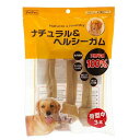 ペットプロ ナチュラル&ヘルシーガム 骨型中 3本 ドッグフード おやつ 関東当日便