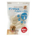 ペットプロ デンタル&ヘルシーガム ミルクガム骨型小 4本 ドッグフード おやつ 関東当日便
