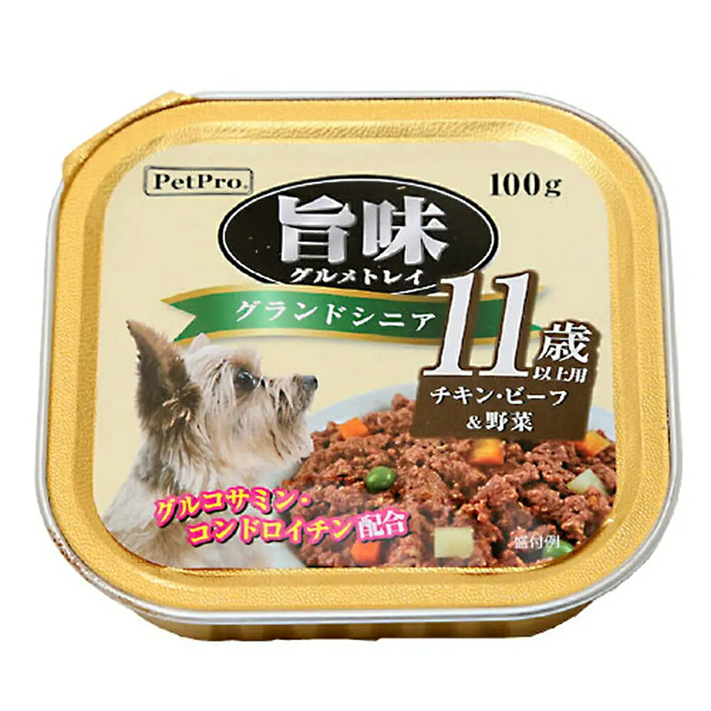 �ڥåȥץ�����̣�������ȥ쥤��11�аʾ��ѡ�100g���ɥå��ա��ɡ�Ķ�����ѡ�����������