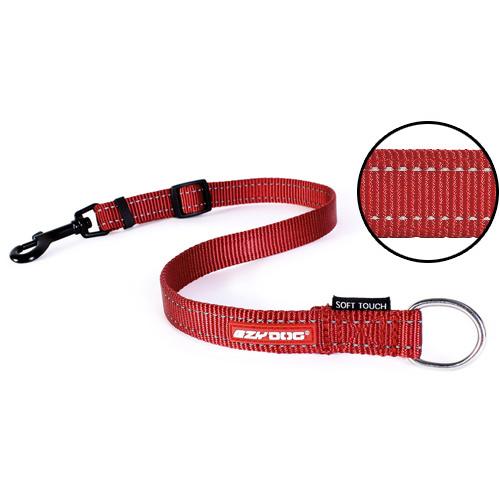 犬 リード イージードッグ 延長リード ソフトエクステンション レッド 関東当日便