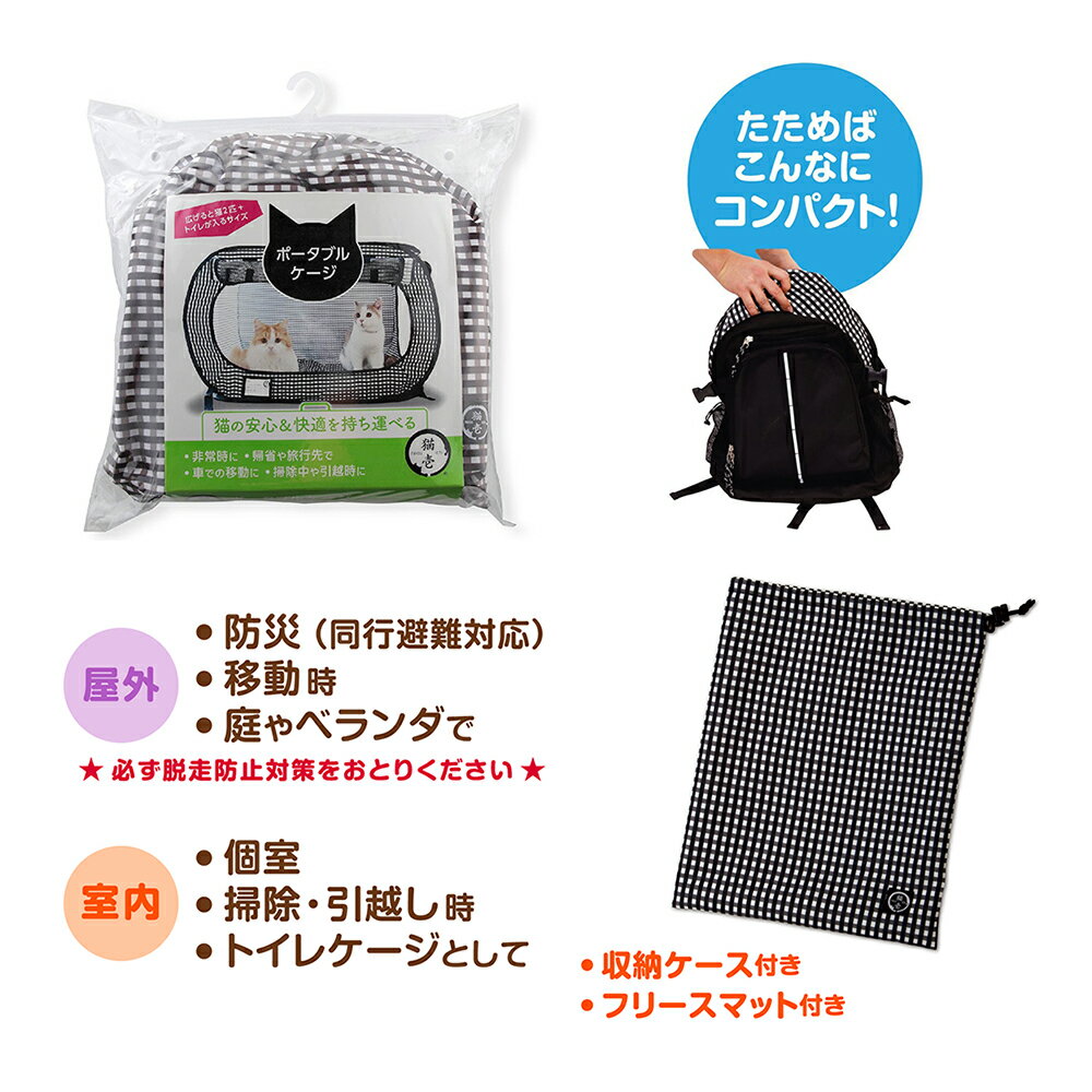 ǭ�����ݡ����֥롡�������������ޤꤿ���ߡ�����ǭ���ɺҡ��������3���¤ꡡ����������