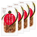 アドメイト 至極の逸品 南九州産の砂ぎもを使ったふんわり削り 25g×4袋 ドッグフード おやつ 国産 関東当日便